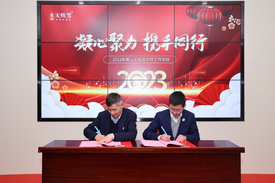 1674021241299436.png image.png