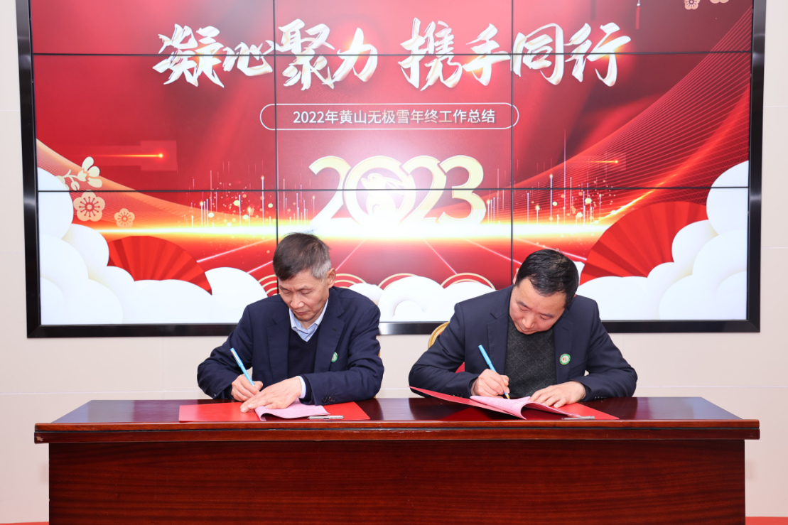 1674021250777992.png image.png