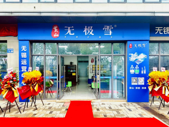 1676102815708678.png image.png