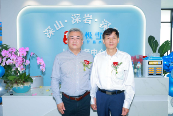 1684811733664138.png image.png